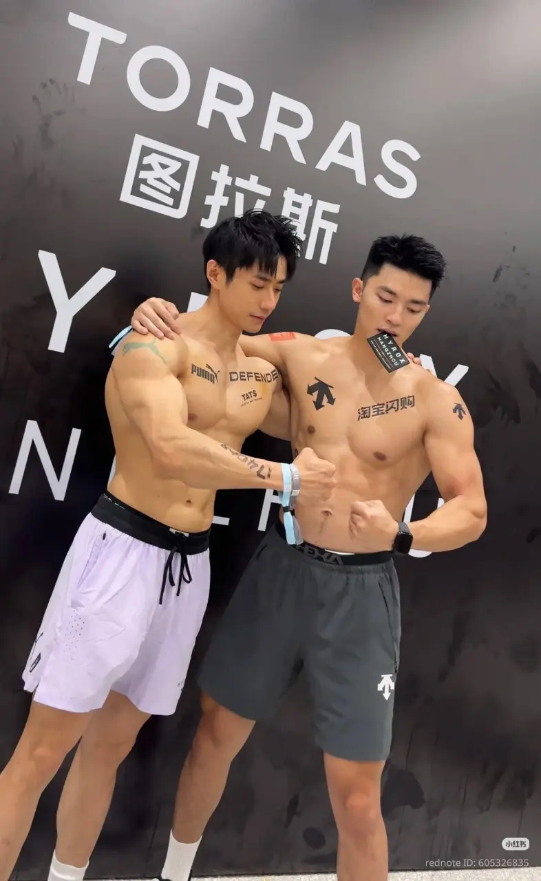 ถอดเสวว 119