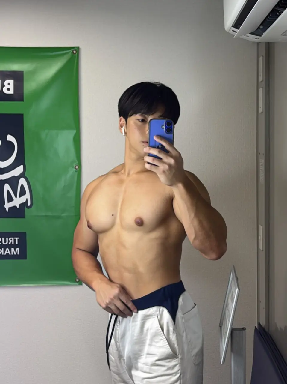 ถอดเสวว 122