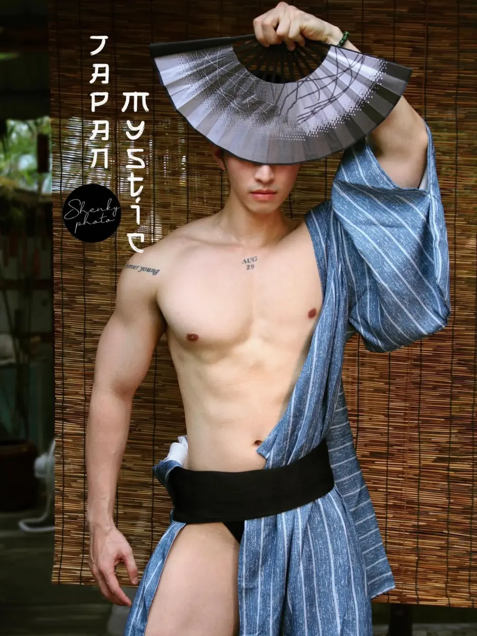 ถอดเสวว 130