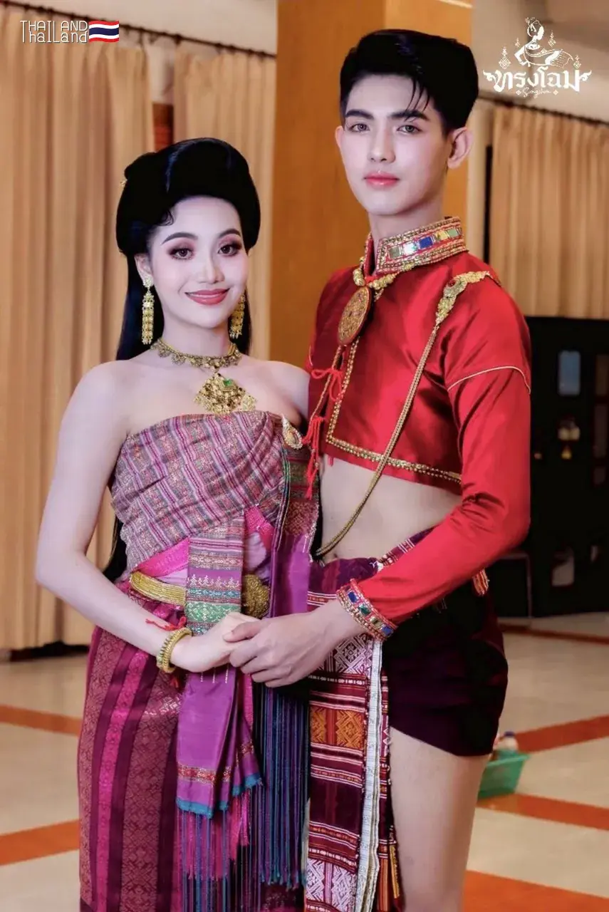THAILAND 🇹🇭 | Nang Hai - Mak Kap Kaep: Isan Dance