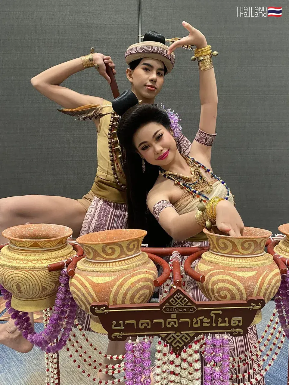 THAILAND 🇹🇭 | Nang Hai - Mak Kap Kaep: Isan Dance