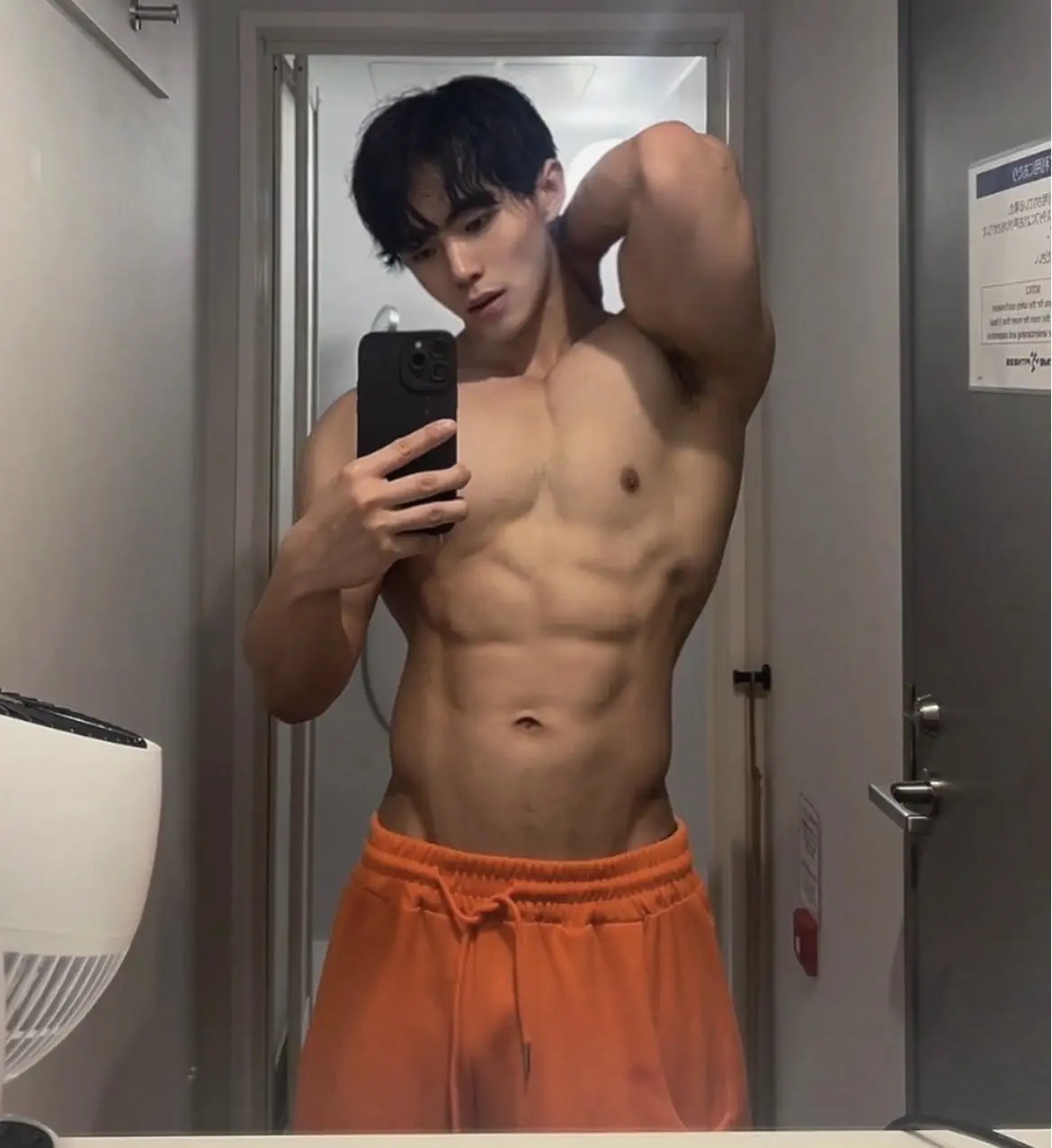 ถอดเสวว 133