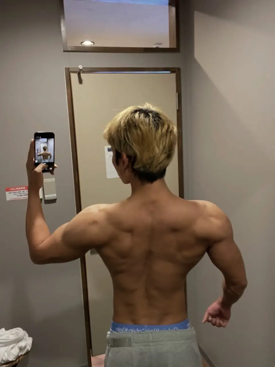 ถอดเสวว 135
