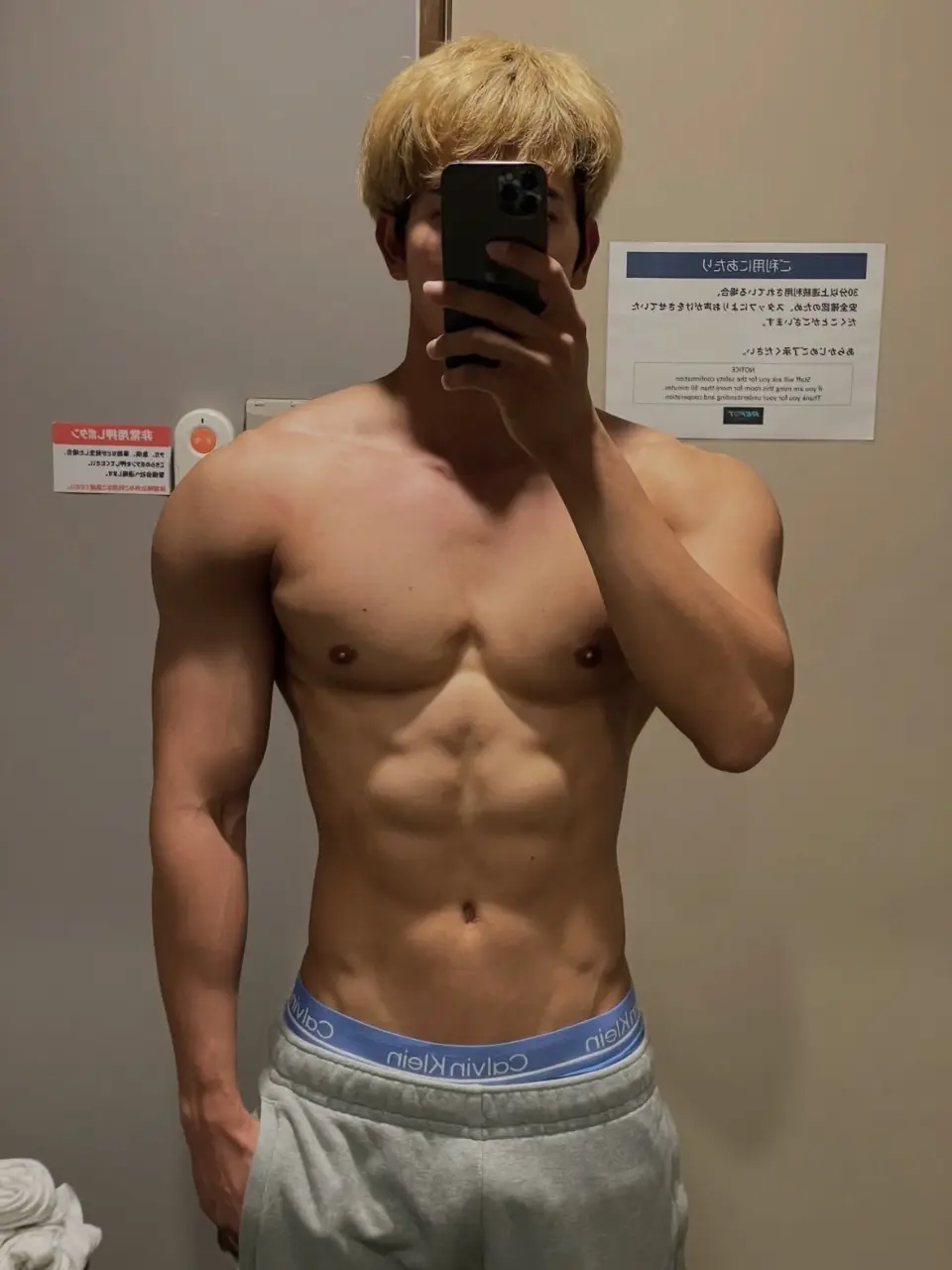 ถอดเสวว 135