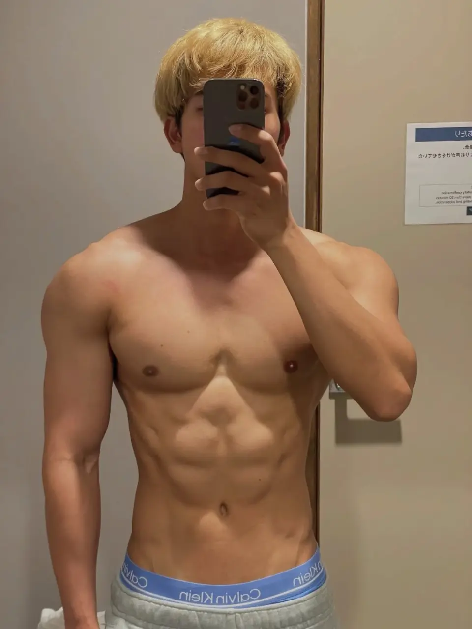ถอดเสวว 135