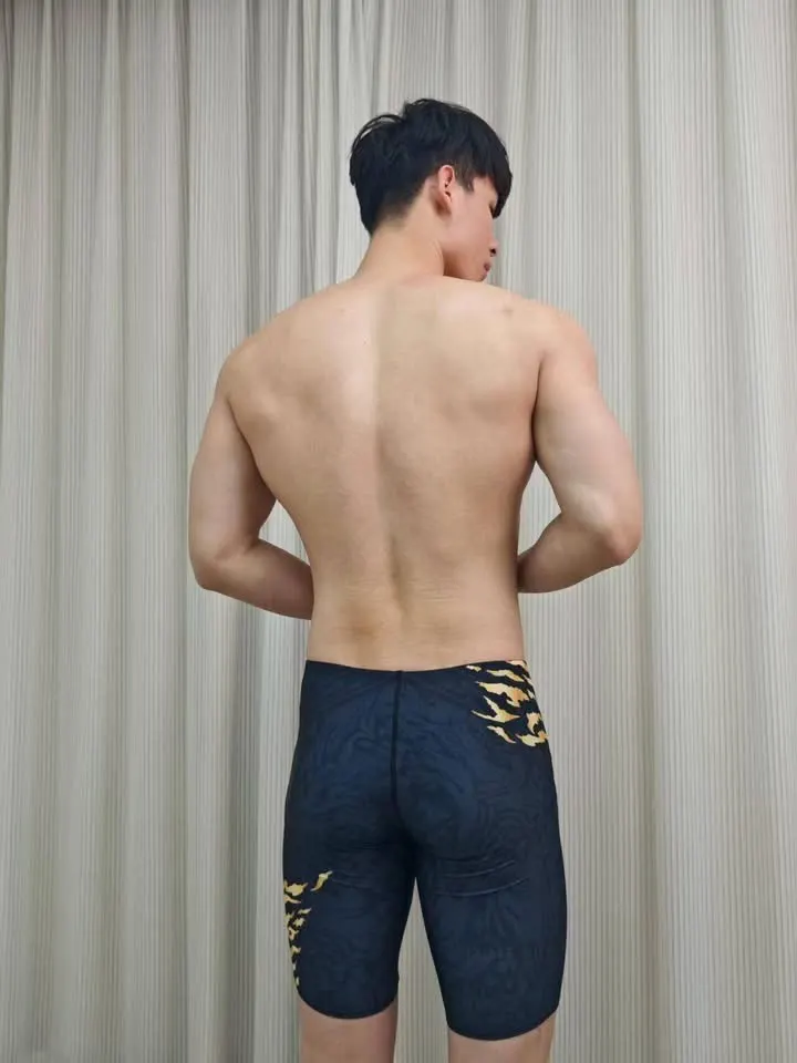 ถอดเสวว 137