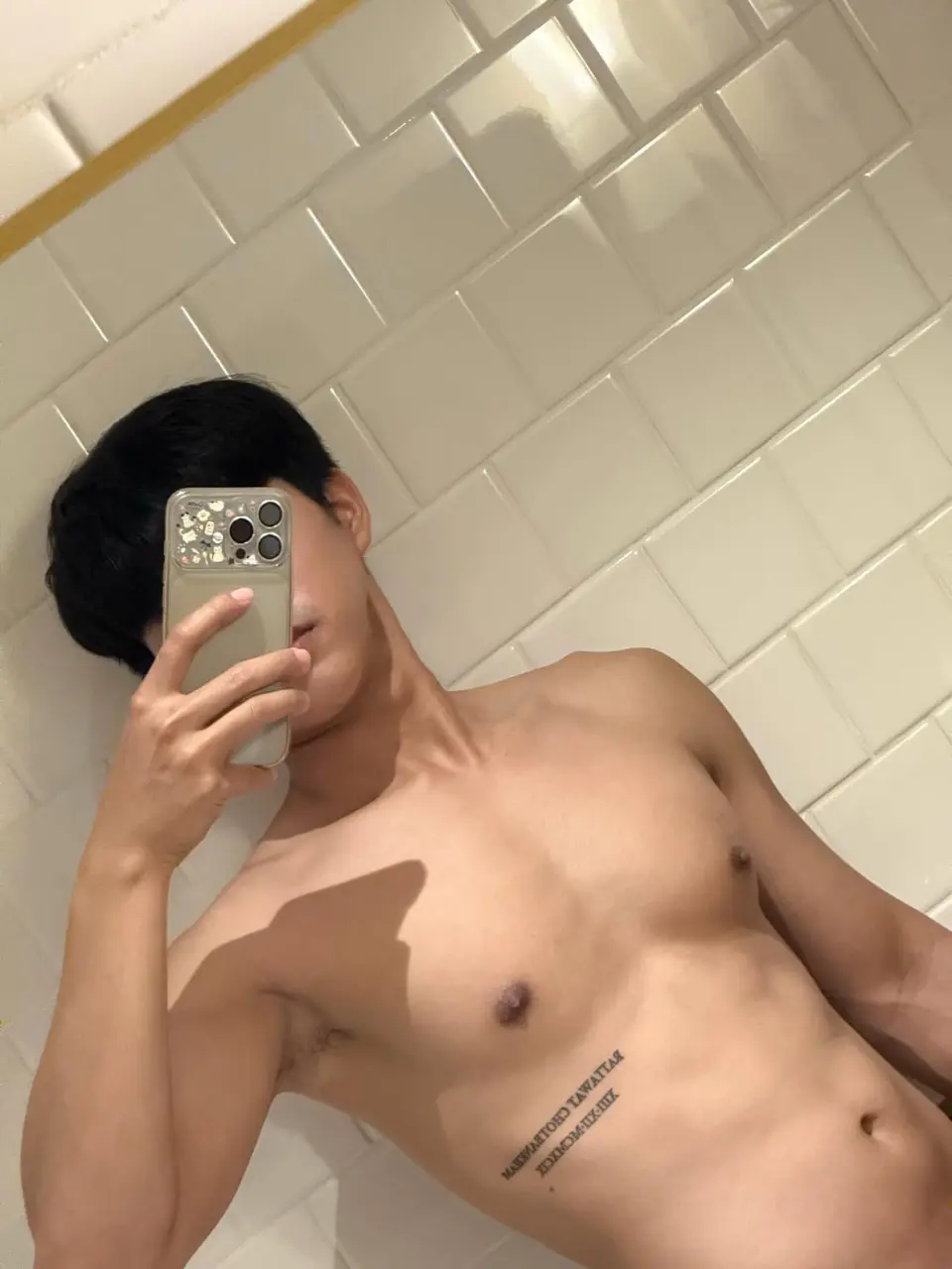 ถอดเสวว 137