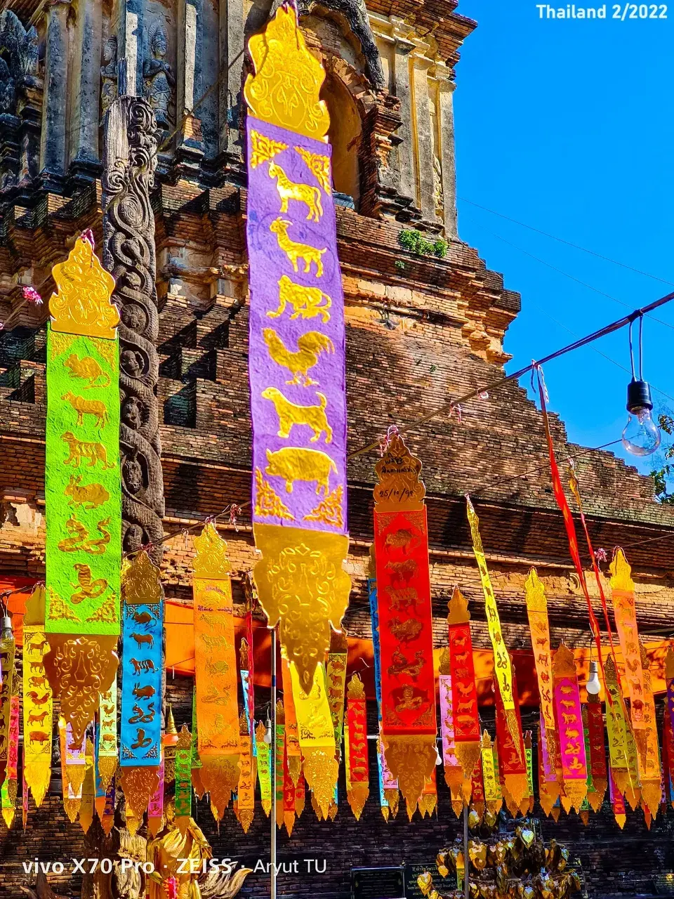 Wat Lok Moli, Chiang Mai 🇹🇭