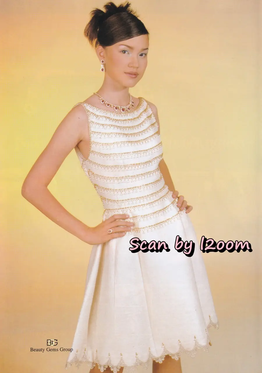 (วันวาน) นิตยสาร กุลสตรี ปีที่ 28 ฉบับที่ 672 ปักษ์แรก มกราคม 2542