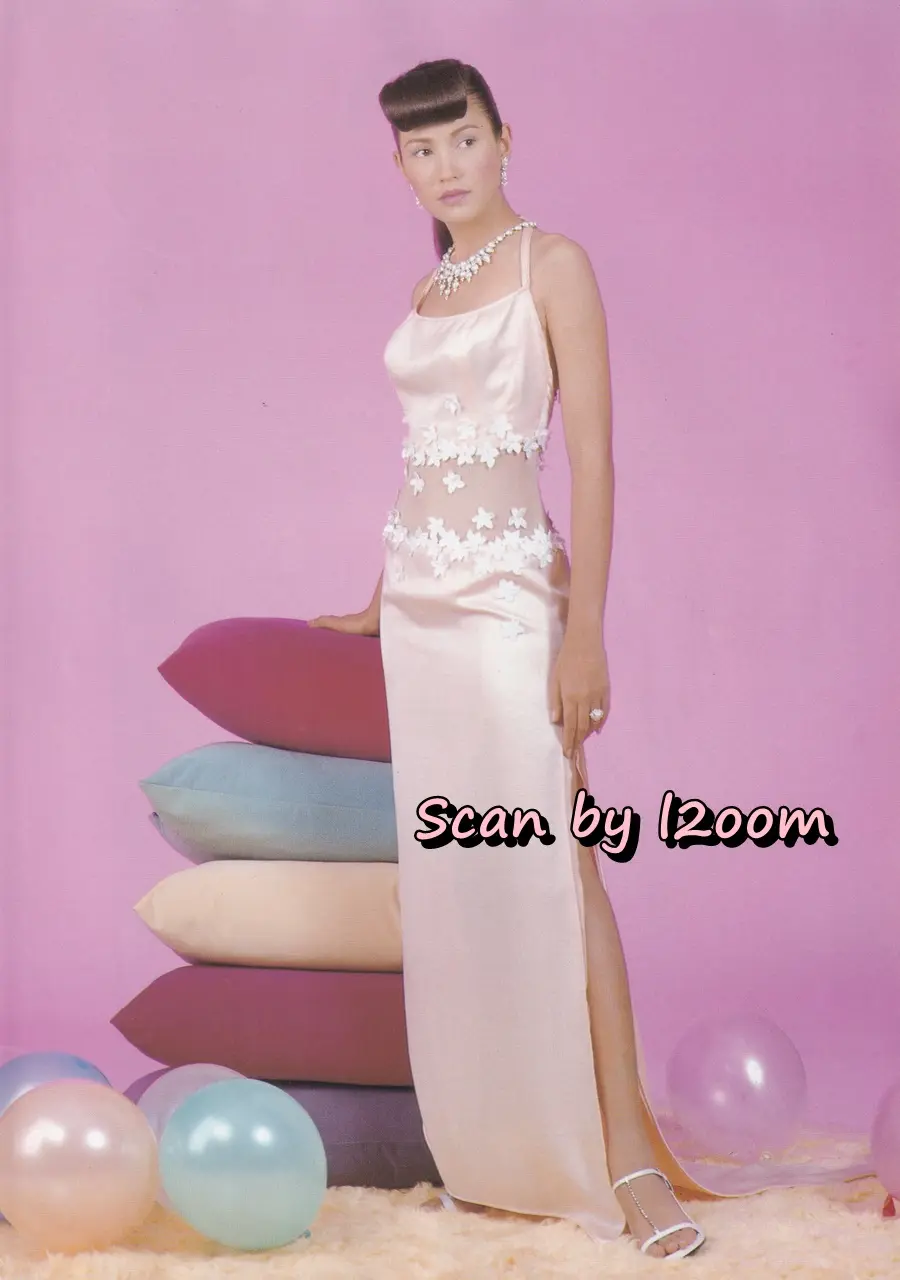 (วันวาน) นิตยสาร กุลสตรี ปีที่ 28 ฉบับที่ 672 ปักษ์แรก มกราคม 2542