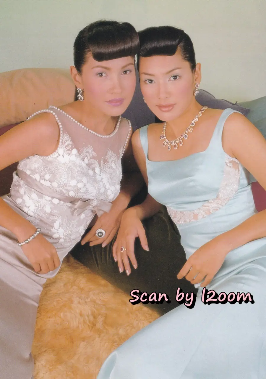 (วันวาน) นิตยสาร กุลสตรี ปีที่ 28 ฉบับที่ 672 ปักษ์แรก มกราคม 2542