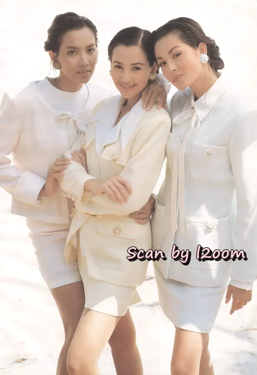 (วันวาน) หนุ่ม ศรราม & นิ้ง กุลสตรี @ นิตยสาร ขวัญเรือน ปีที่ 27 ฉบับที่ 558 ปักษ์หลัง กุมภาพันธ์ 2538