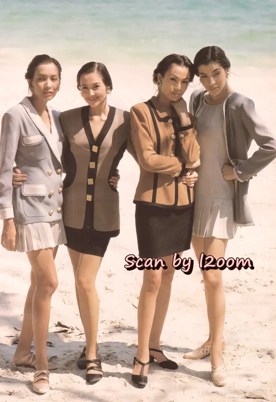 (วันวาน) หนุ่ม ศรราม & นิ้ง กุลสตรี @ นิตยสาร ขวัญเรือน ปีที่ 27 ฉบับที่ 558 ปักษ์หลัง กุมภาพันธ์ 2538