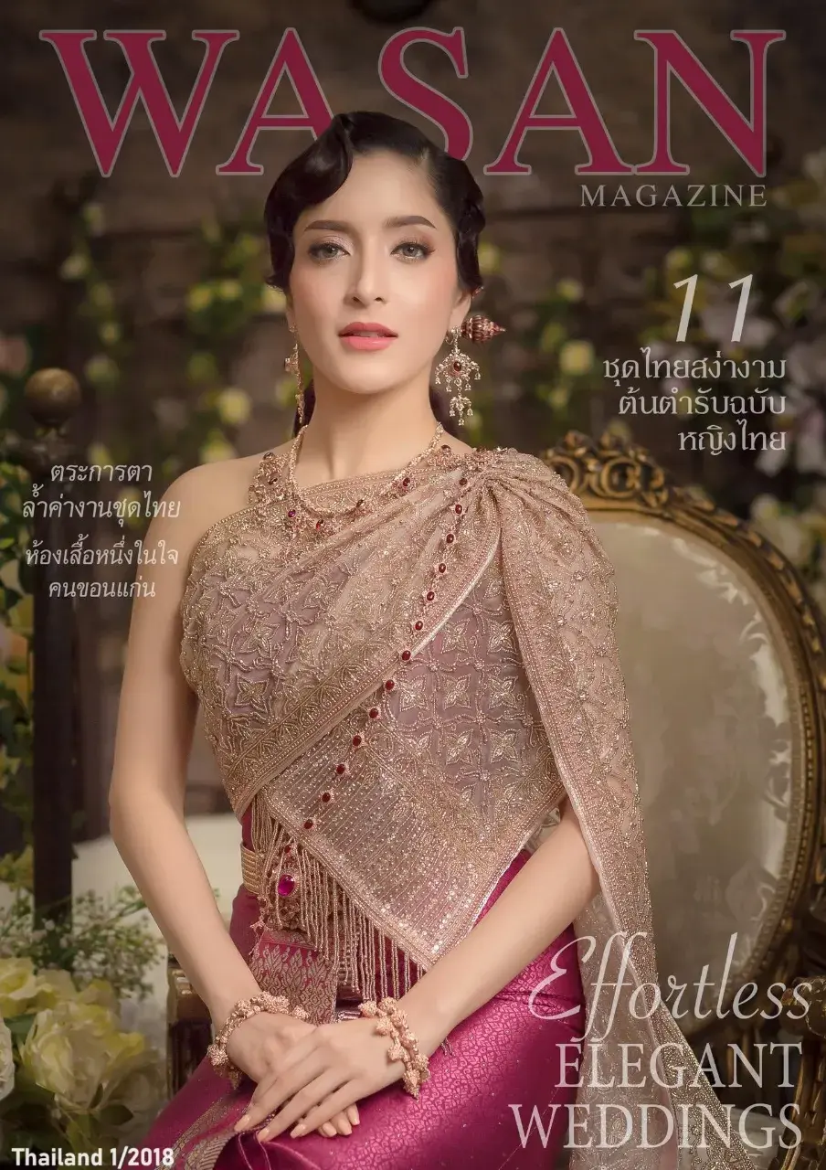 Pinky Savika in Thai Chakri Dress 🇹🇭