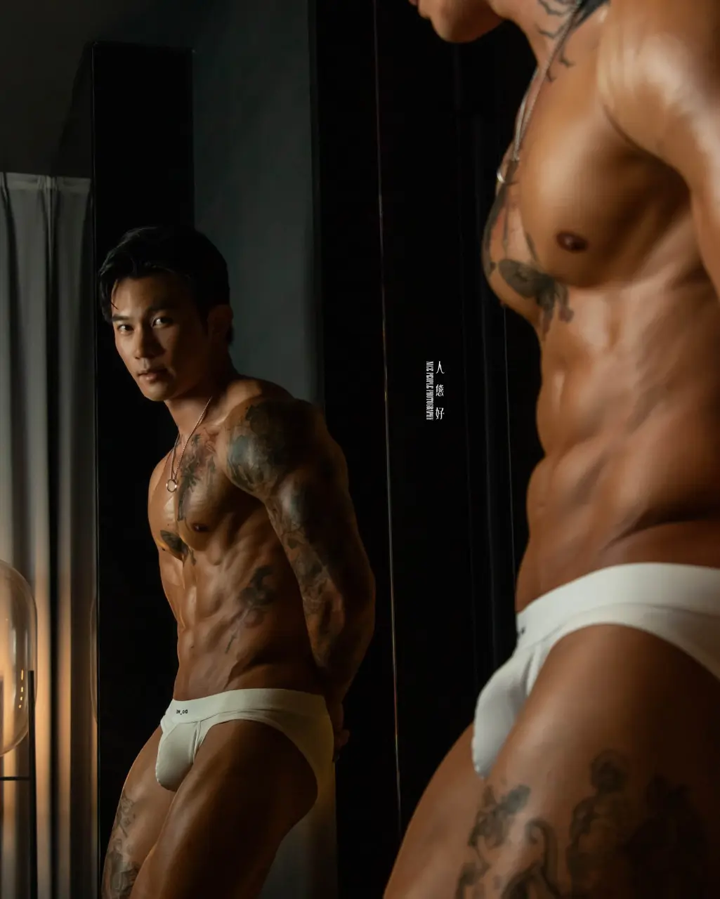 Cool guy : Wei Chao