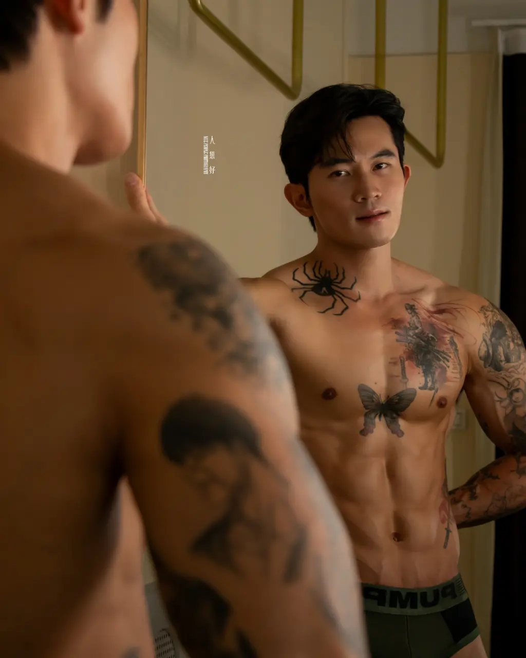 Cool guy : Wei Chao
