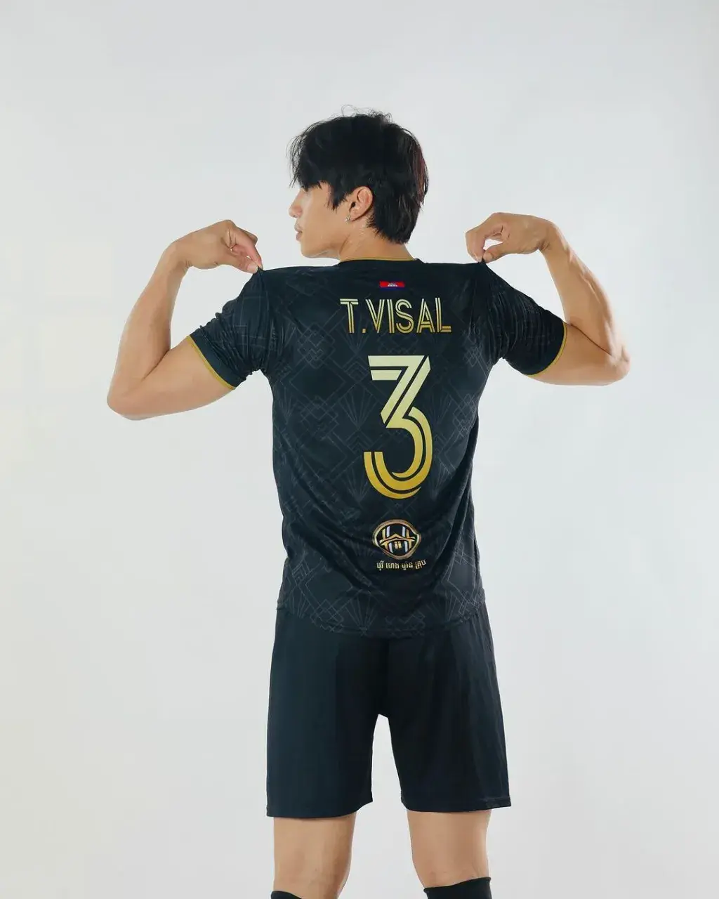 ล่ำห