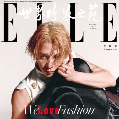 Jackson Wang @ ELLE China September 2026