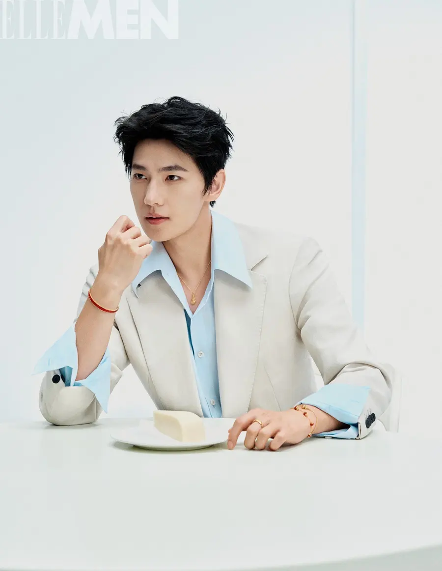 YangYang @ ELLEMEN China August 2026