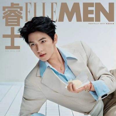 YangYang @ ELLEMEN China August 2026