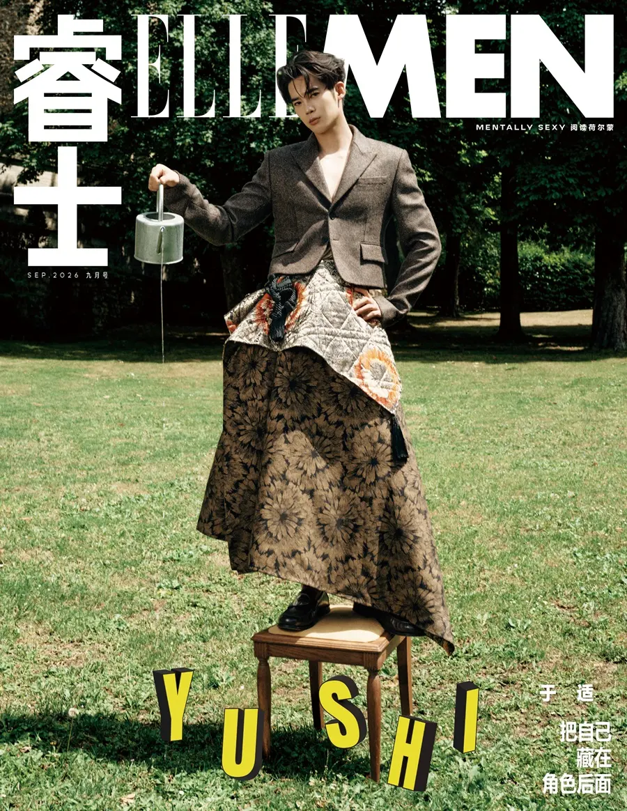 Yu Shi @ ELLEMEN China September 2026