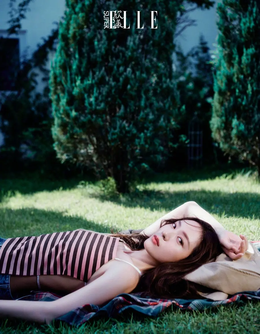Krystal Jung @ SuperELLE China September 2026