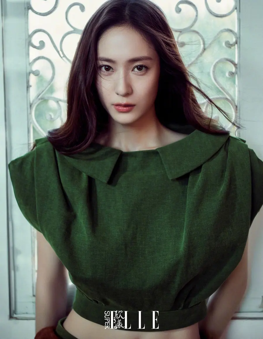 Krystal Jung @ SuperELLE China September 2026