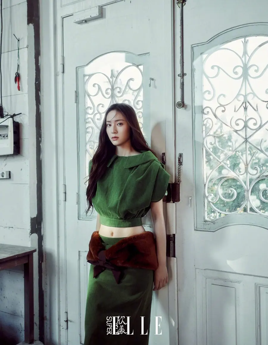 Krystal Jung @ SuperELLE China September 2026