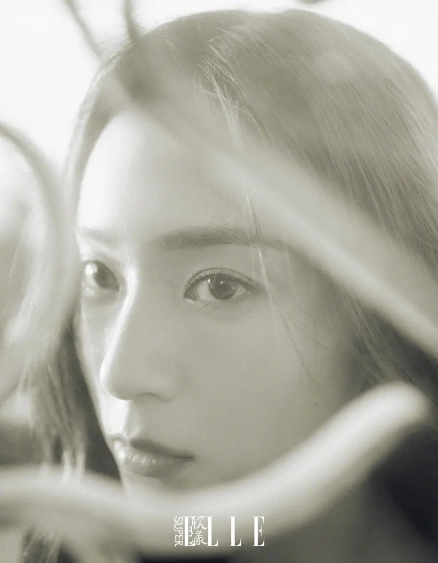 Krystal Jung @ SuperELLE China September 2026