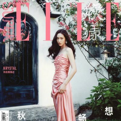 Krystal Jung @ SuperELLE China September 2026