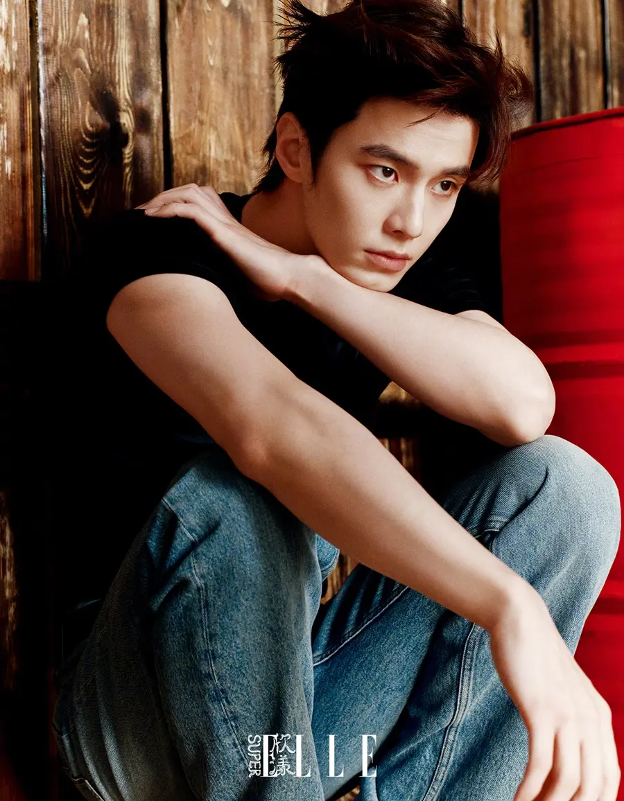 He Yu @ SuperELLE China September 2026