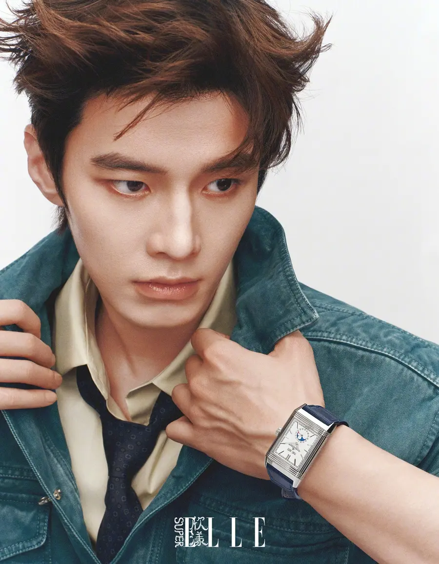 He Yu @ SuperELLE China September 2026
