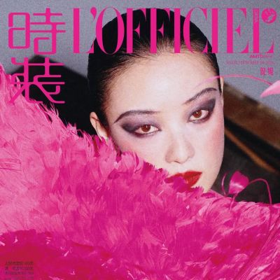 NiNi @ L’OFFICIEL China September 2026