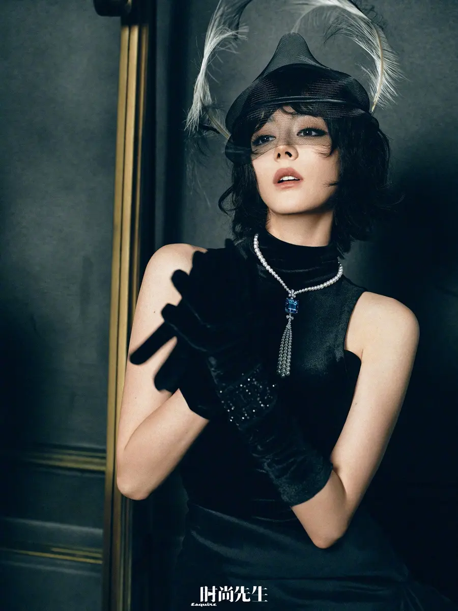 Dilraba @ Esquire China September 2026