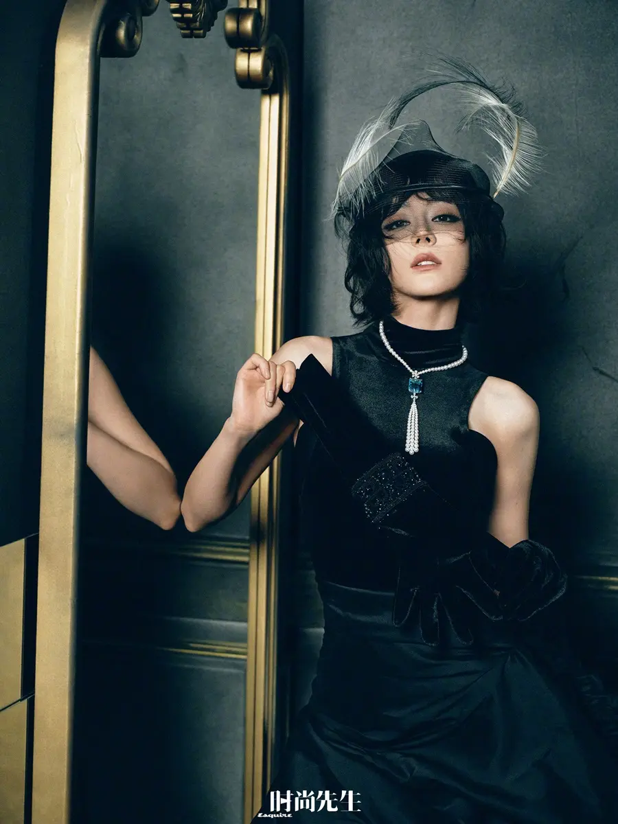 Dilraba @ Esquire China September 2026