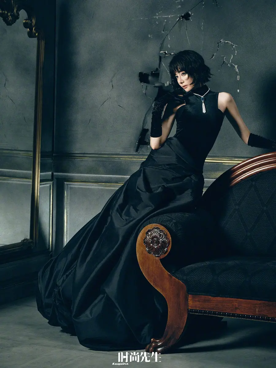 Dilraba @ Esquire China September 2026