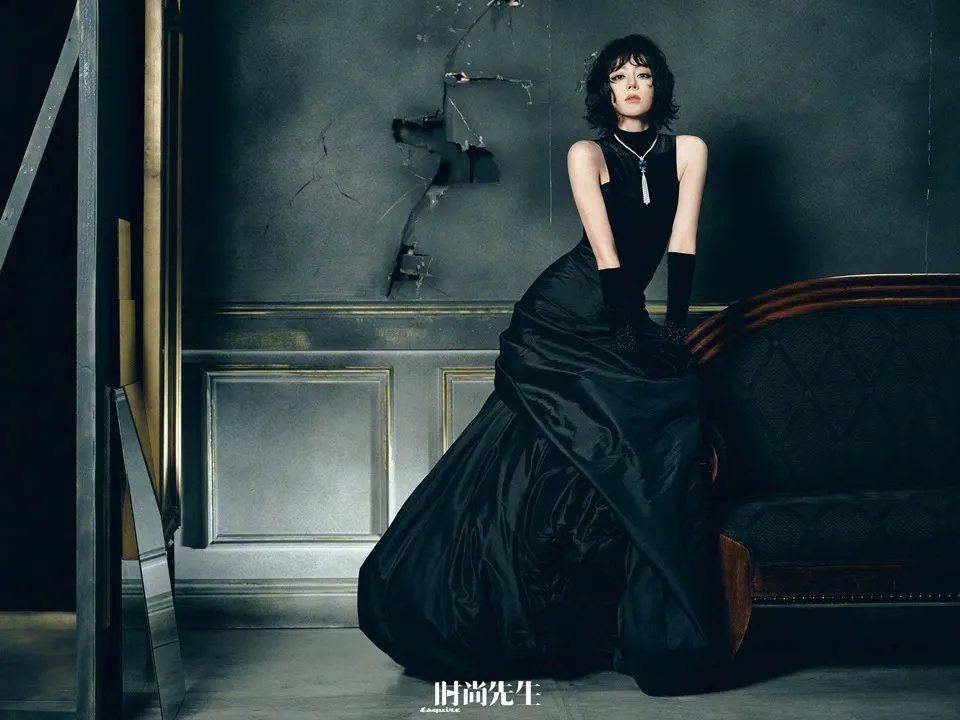 Dilraba @ Esquire China September 2026