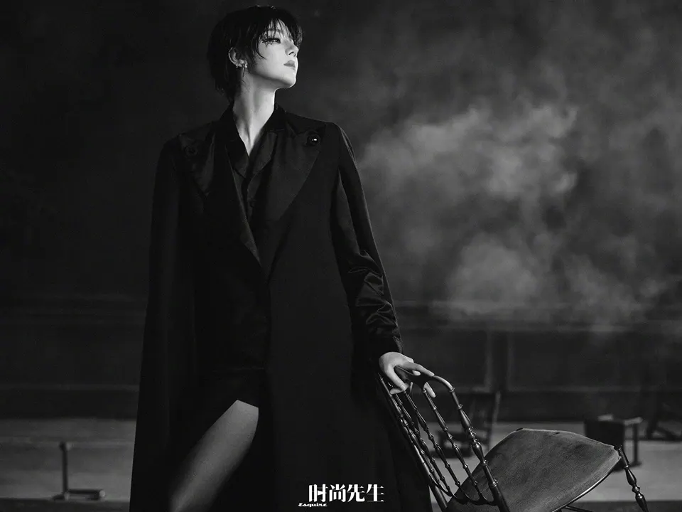 Dilraba @ Esquire China September 2026