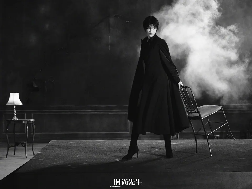 Dilraba @ Esquire China September 2026