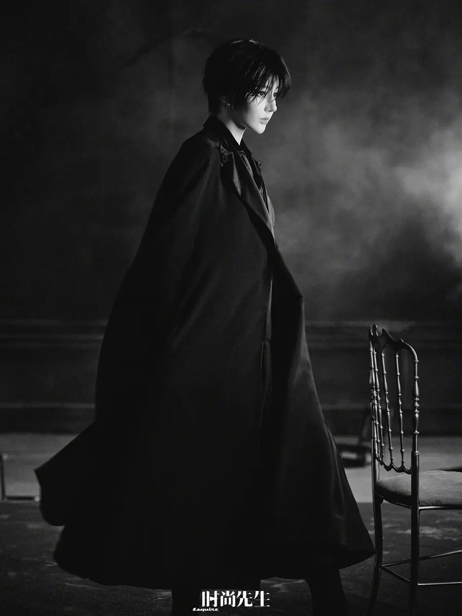 Dilraba @ Esquire China September 2026