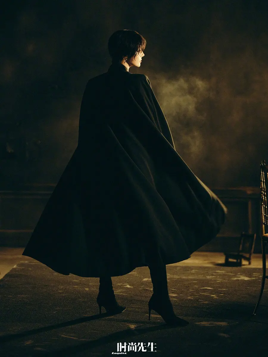 Dilraba @ Esquire China September 2026