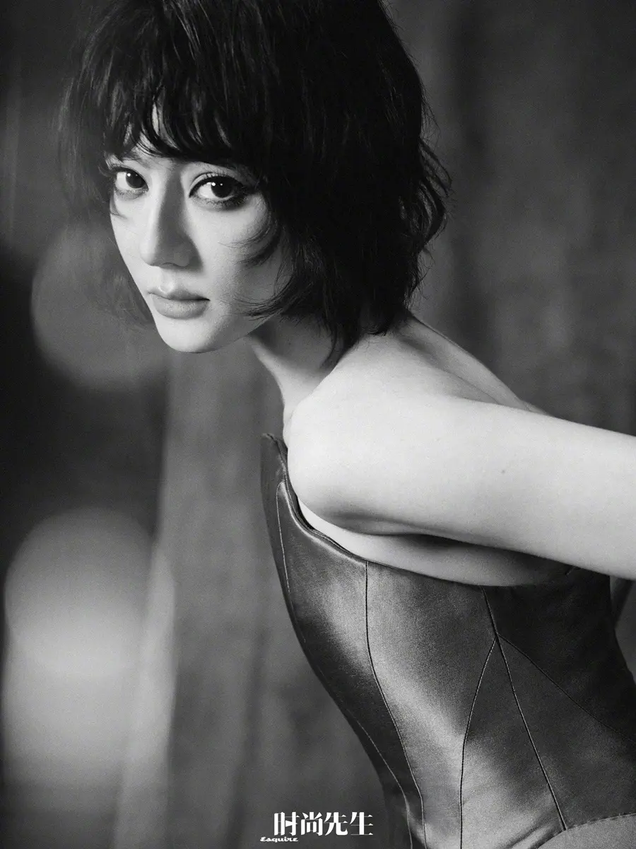 Dilraba @ Esquire China September 2026