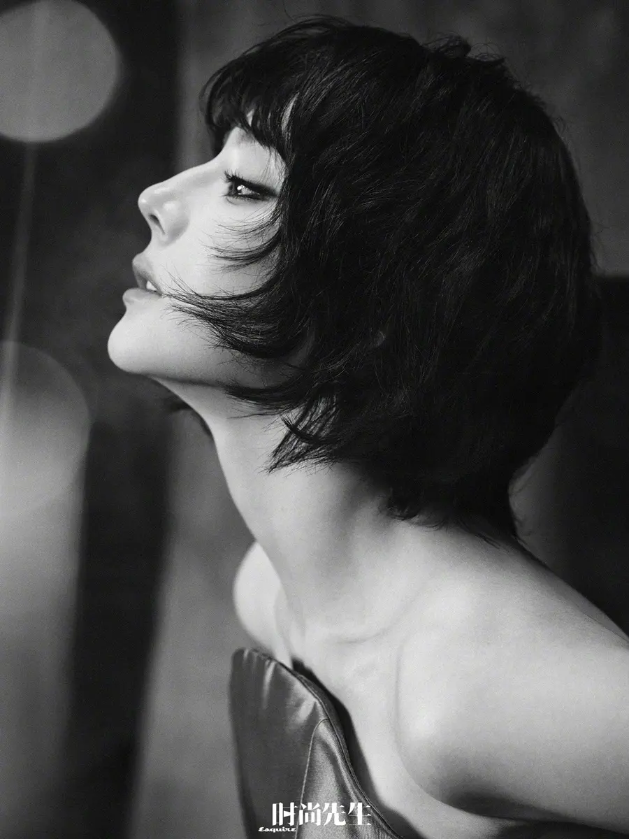 Dilraba @ Esquire China September 2026