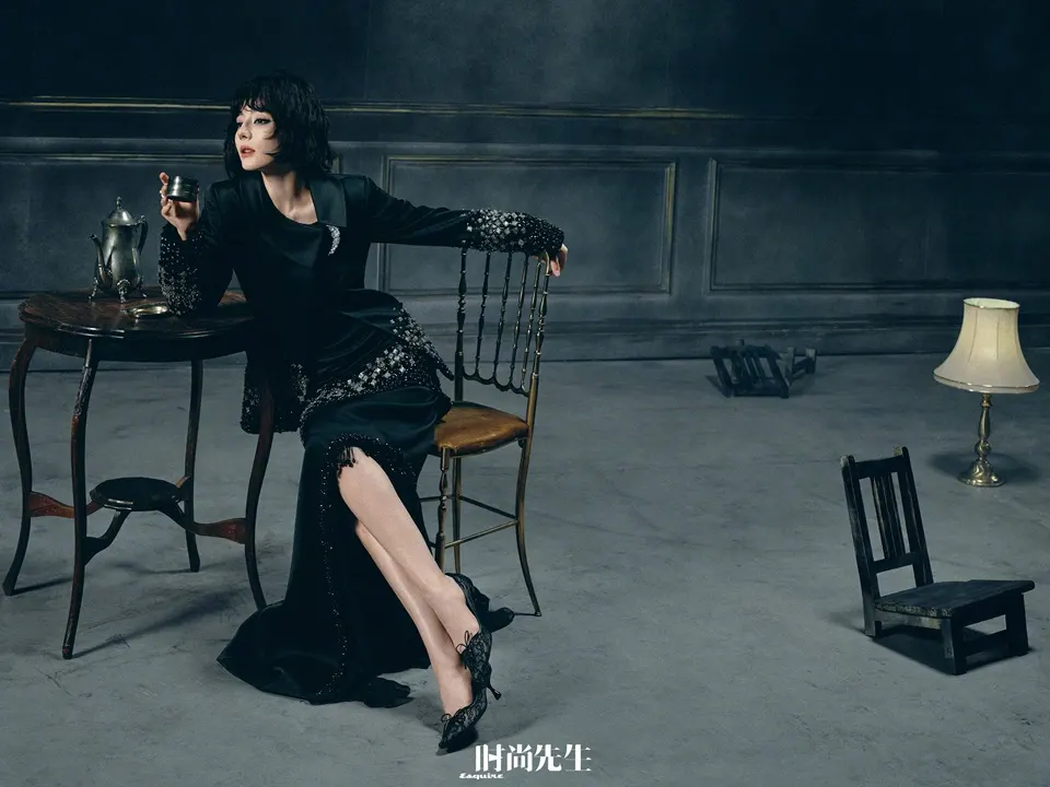 Dilraba @ Esquire China September 2026
