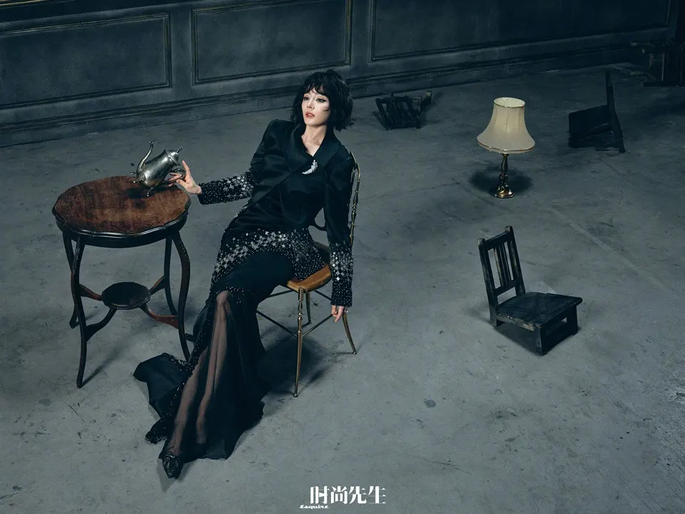 Dilraba @ Esquire China September 2026