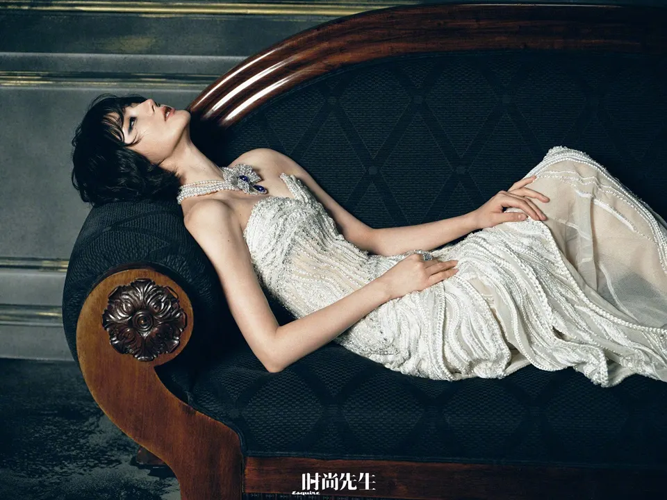 Dilraba @ Esquire China September 2026