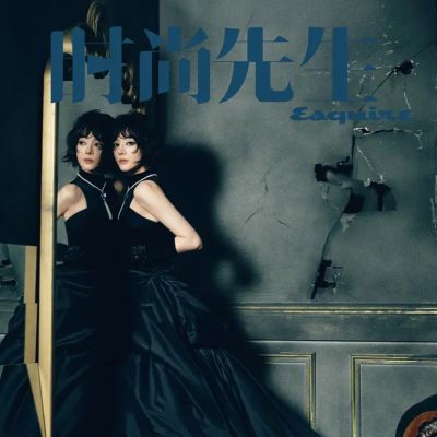 Dilraba @ Esquire China September 2026