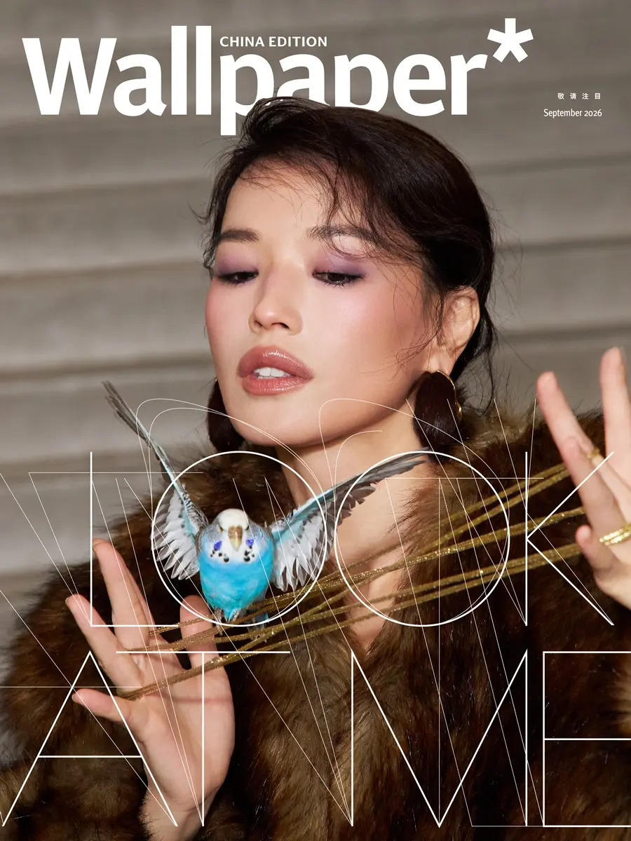 Shu Qi @ Wallpaper China September 2026