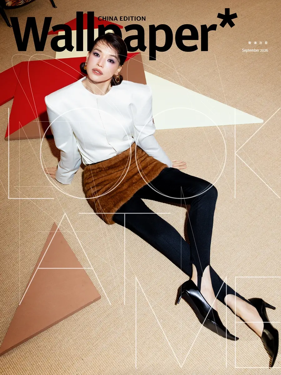 Shu Qi @ Wallpaper China September 2026