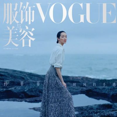 FeiFei Sun @ VOGUE China October 2026